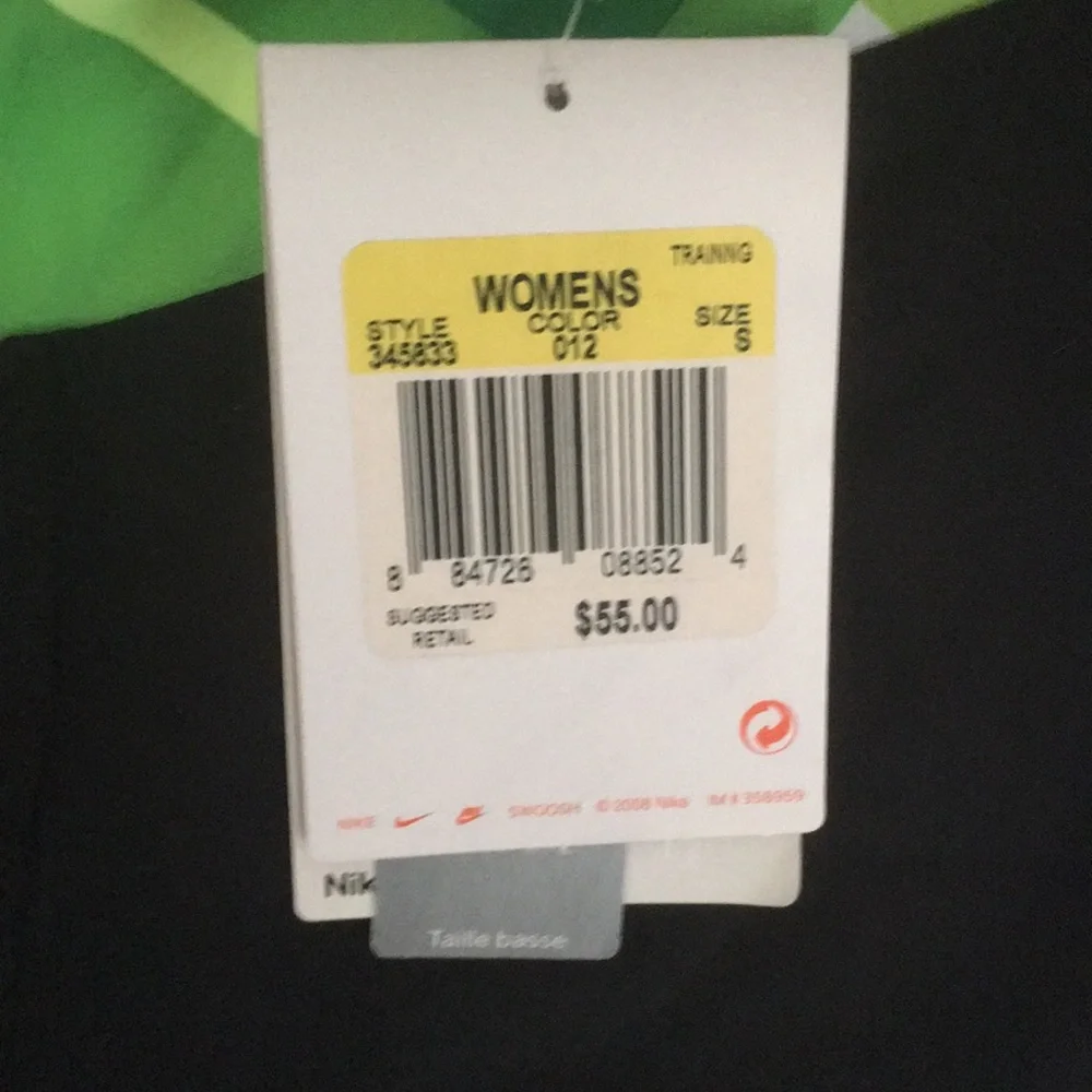 Nike training pants NWT. 55 retail‎